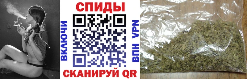 Бутират оксибутират Высоковск