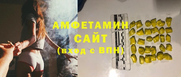 героин Богданович