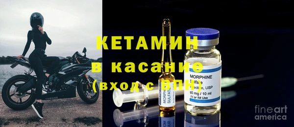 героин Володарск