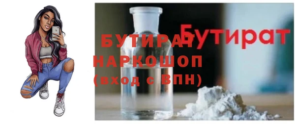 героин Богданович