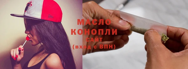 героин Богданович