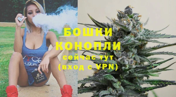 героин Володарск