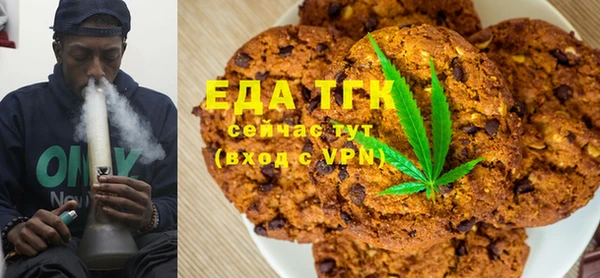 героин Богданович