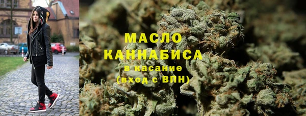 героин Богданович