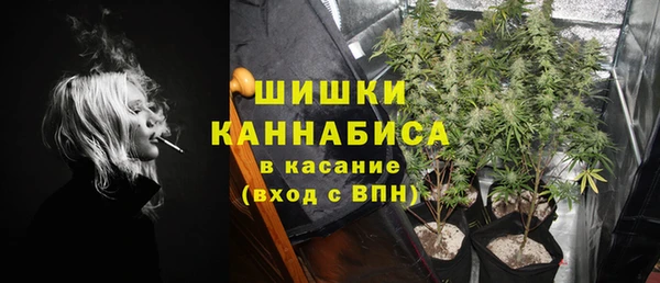героин Богданович