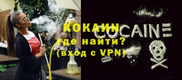героин Богданович