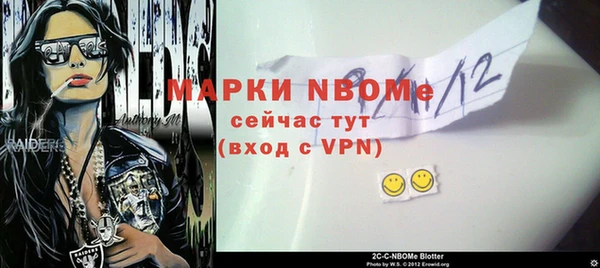 героин Богданович