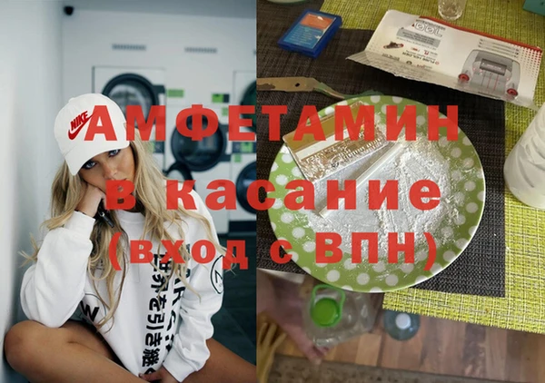 тгк Богородицк