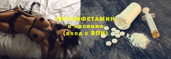 героин Богданович
