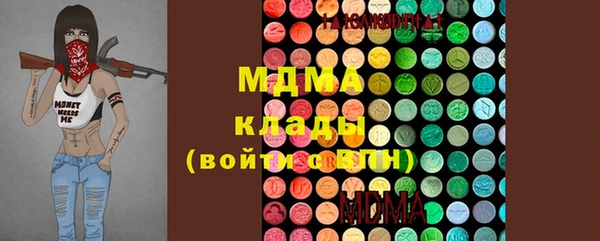 героин Богданович