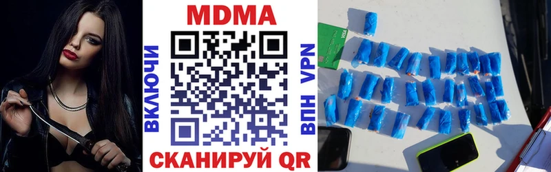 Купить закладки  Высоковск  MDMA молли 