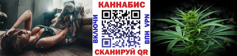 Купить где  Высоковск  Бошки марихуана THC 21% 